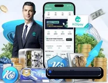 宝威 APP 深度功能